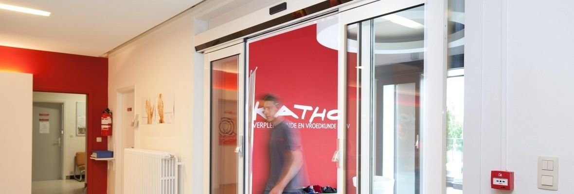 Фото 1. Автоматические двери